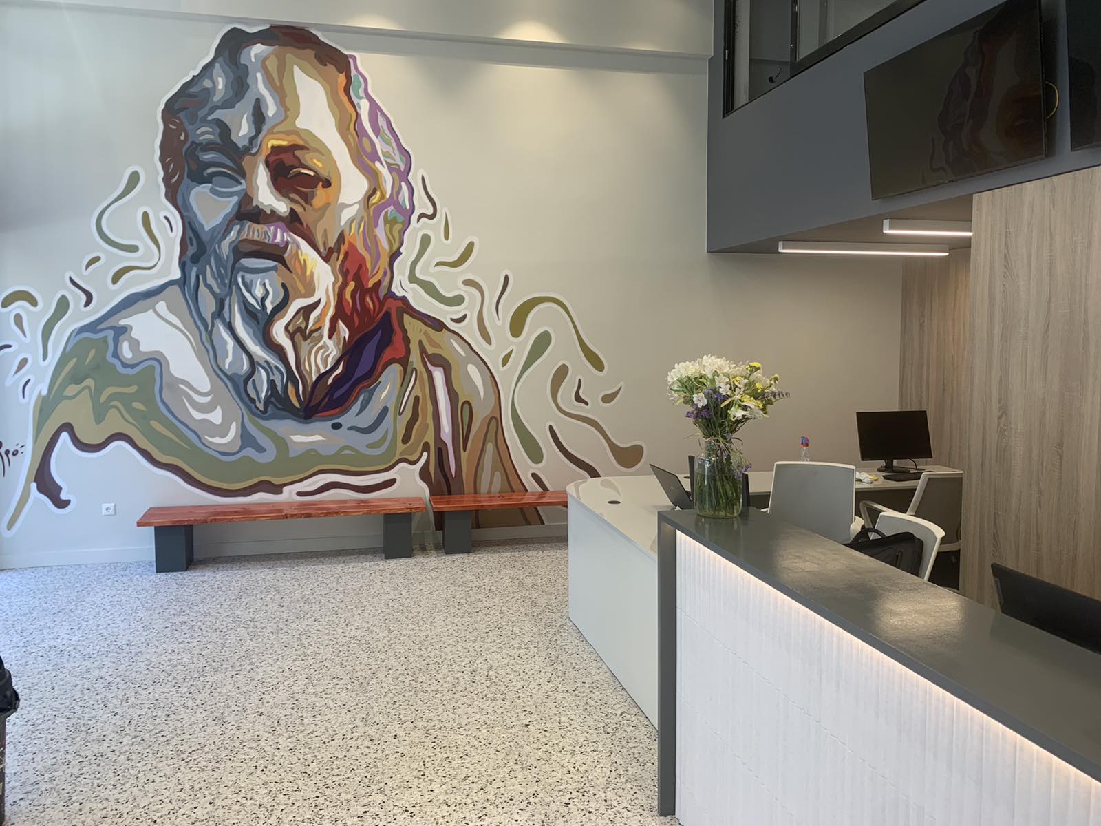Meet your guide at our offices by the Acropolis at Porinou 5, 11742 photo
